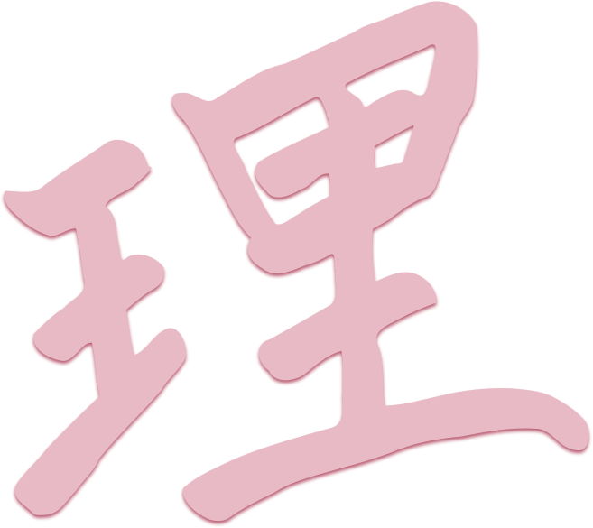 kanji placeholder